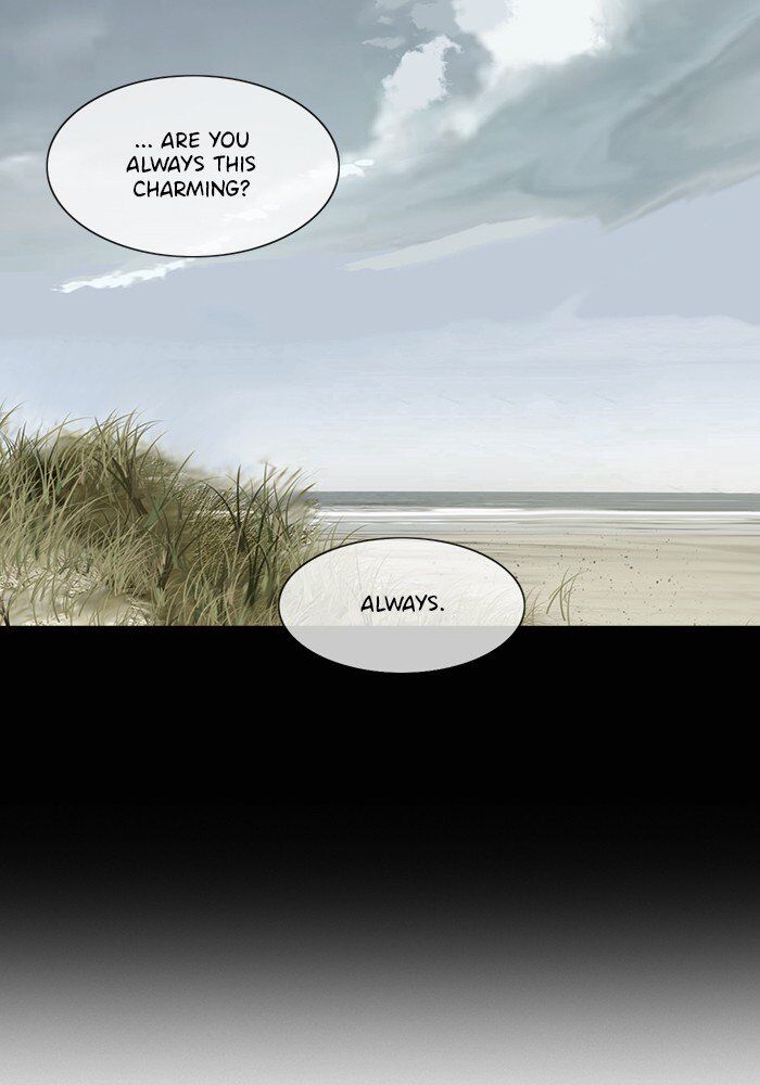 Read Siren's Lament Manga Online