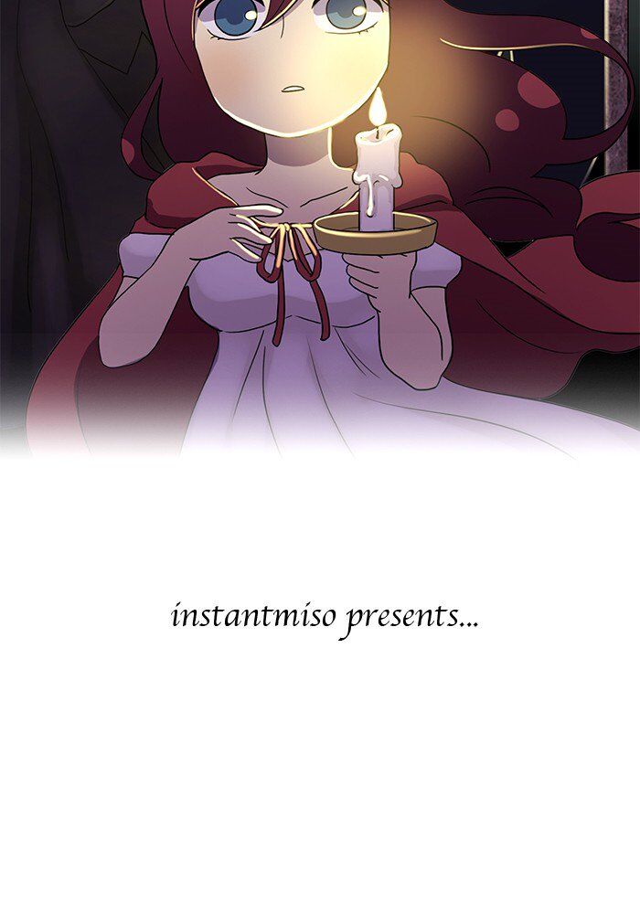 Read Siren's Lament Manga Online