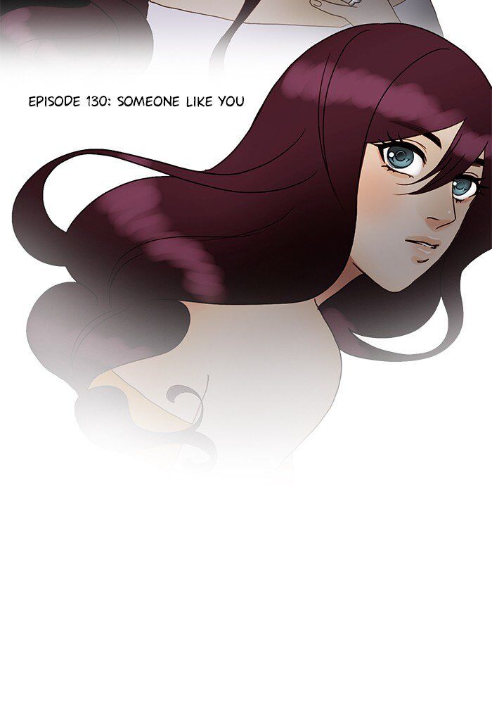 Read Siren's Lament Manga Online