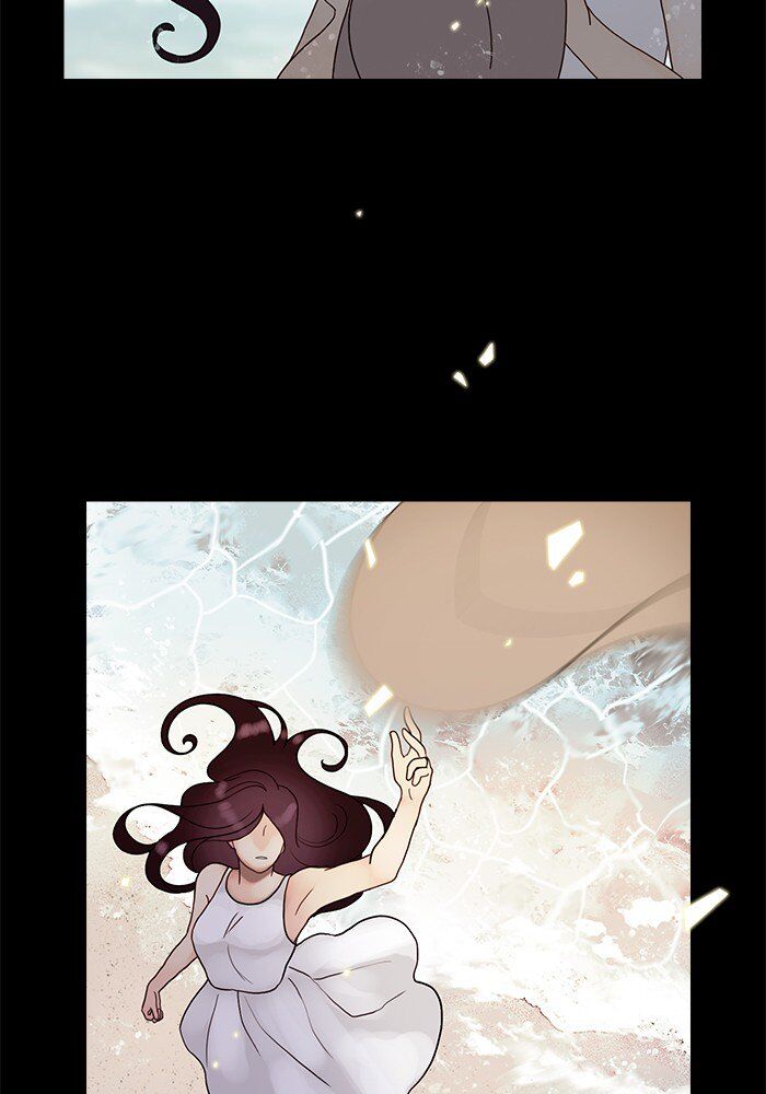 Read Siren's Lament Manga Online
