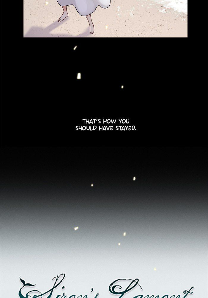 Read Siren's Lament Manga Online
