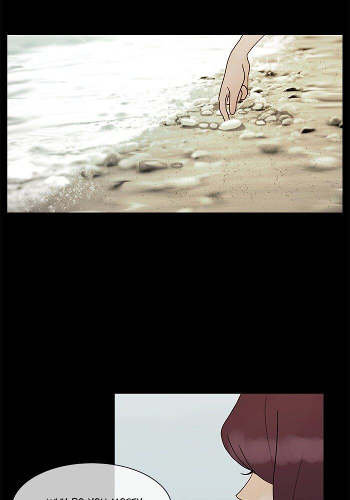 Read Siren's Lament Manga Online
