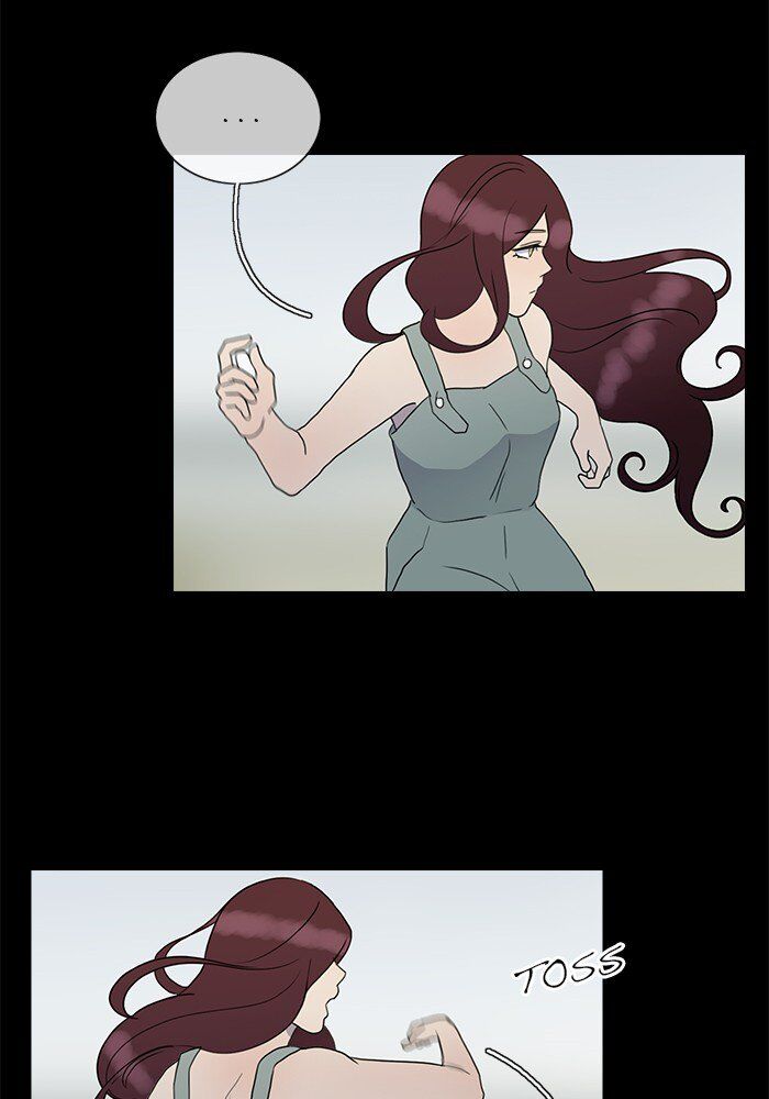 Read Siren's Lament Manga Online