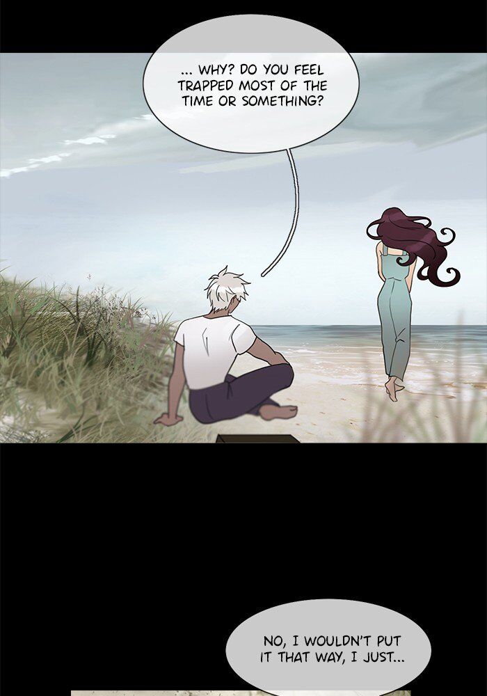 Read Siren's Lament Manga Online