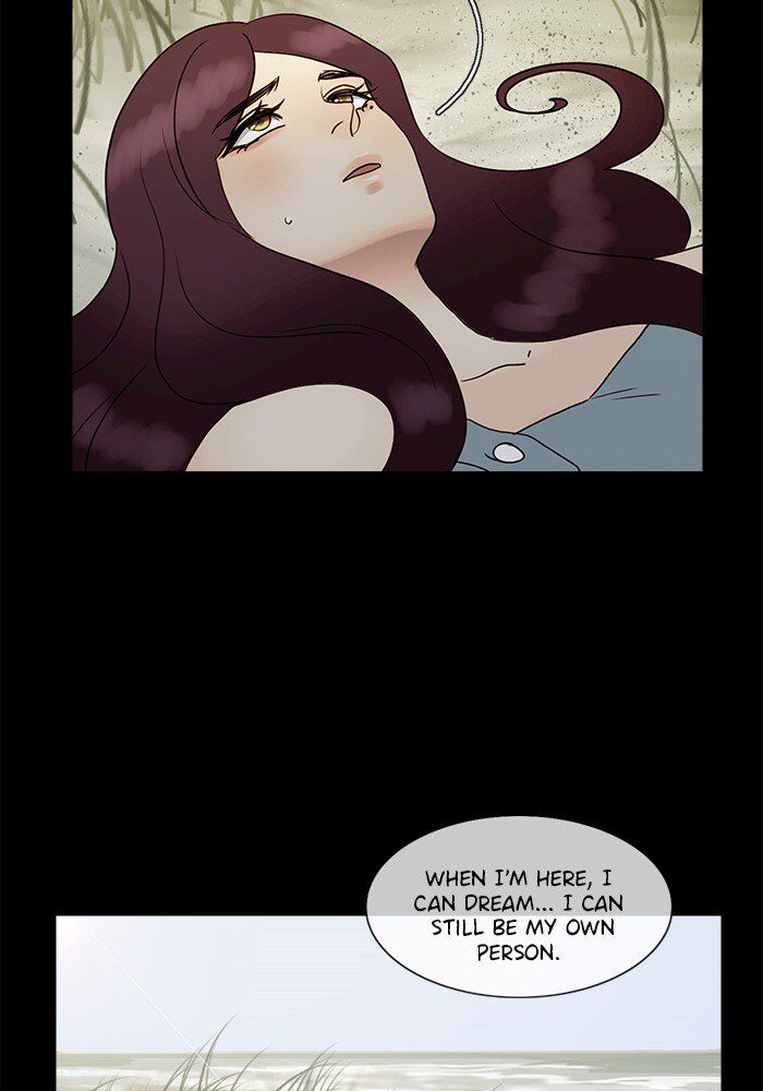 Read Siren's Lament Manga Online