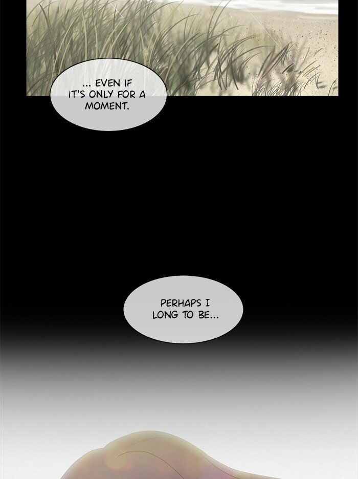 Read Siren's Lament Manga Online
