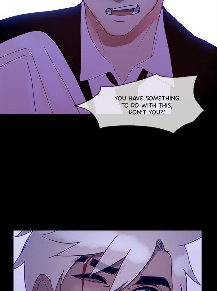 Read Siren's Lament Manga Online