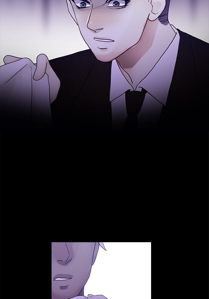 Read Siren's Lament Manga Online