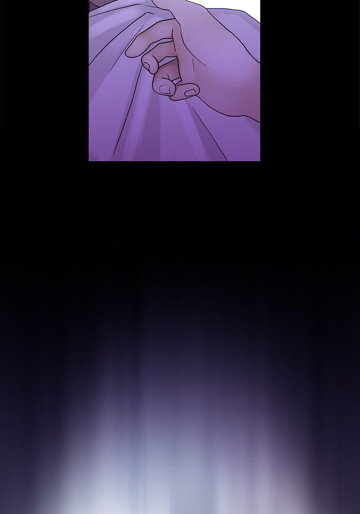 Read Siren's Lament Manga Online