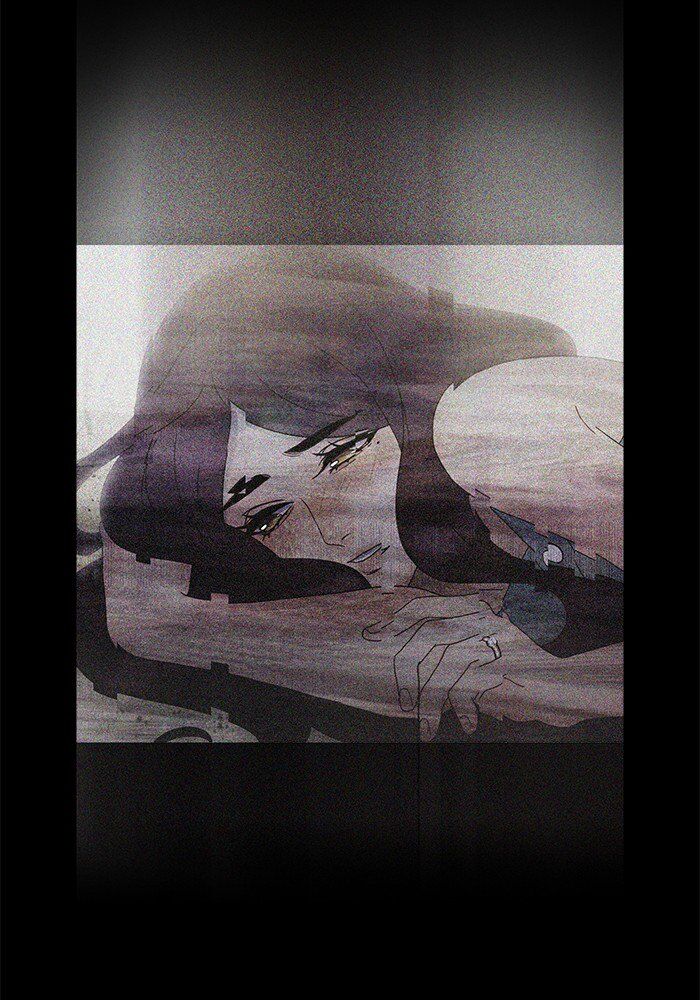 Read Siren's Lament Manga Online