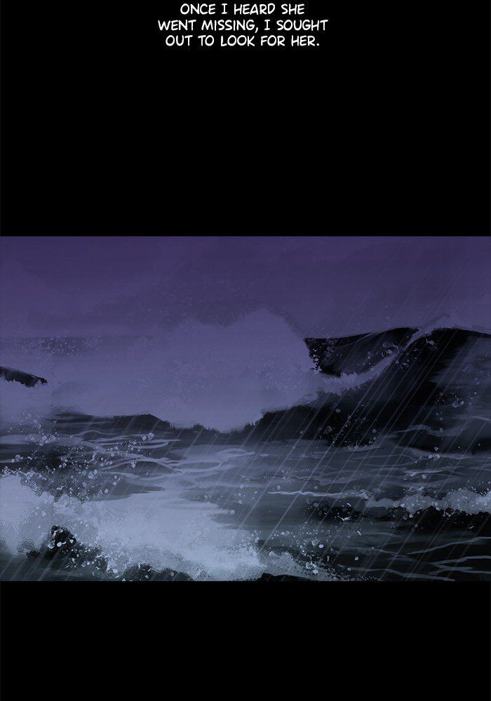 Read Siren's Lament Manga Online