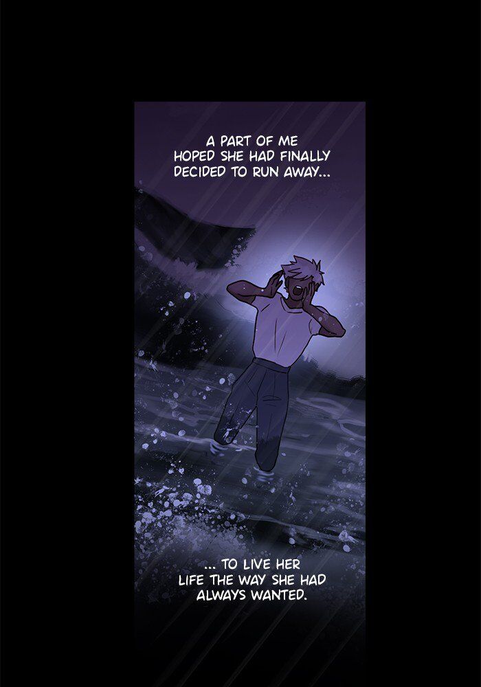 Read Siren's Lament Manga Online
