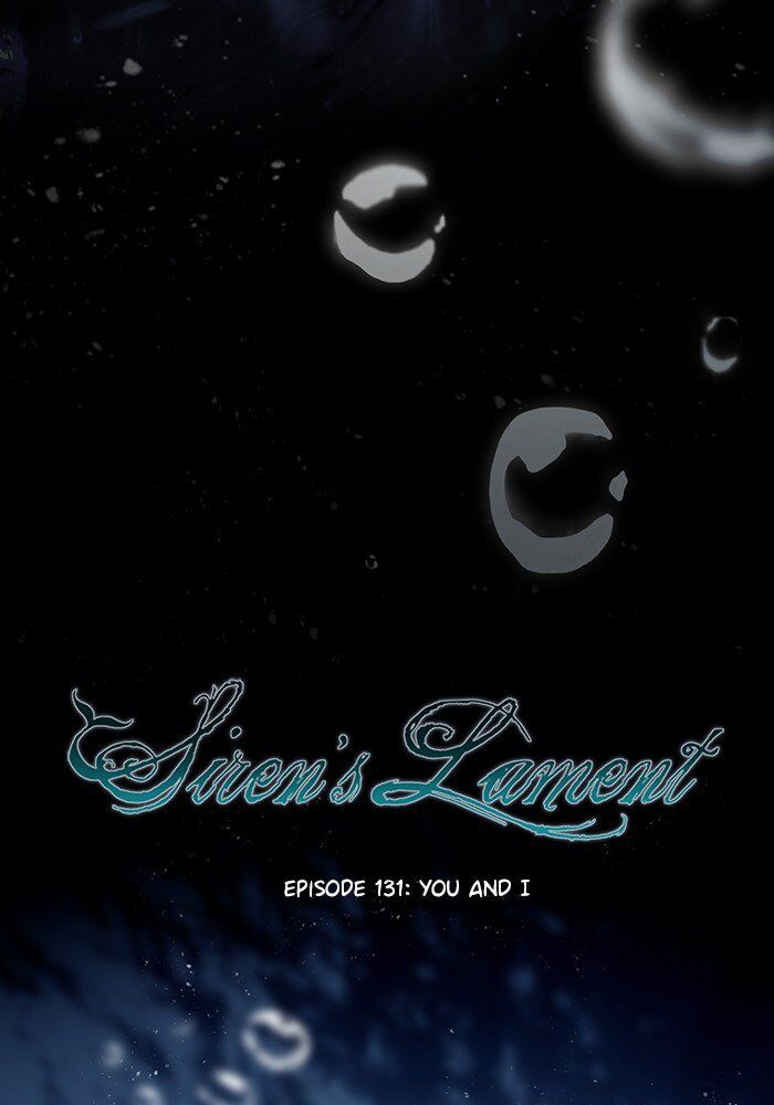 Read Siren's Lament Manga Online