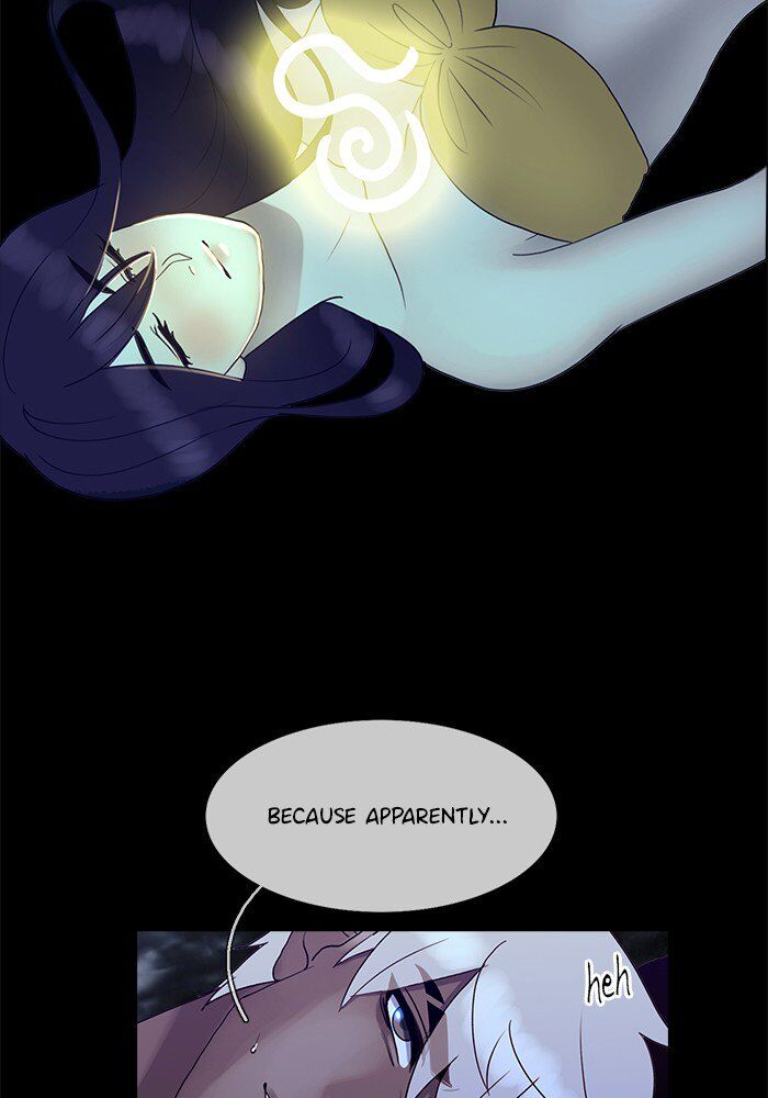 Read Siren's Lament Manga Online