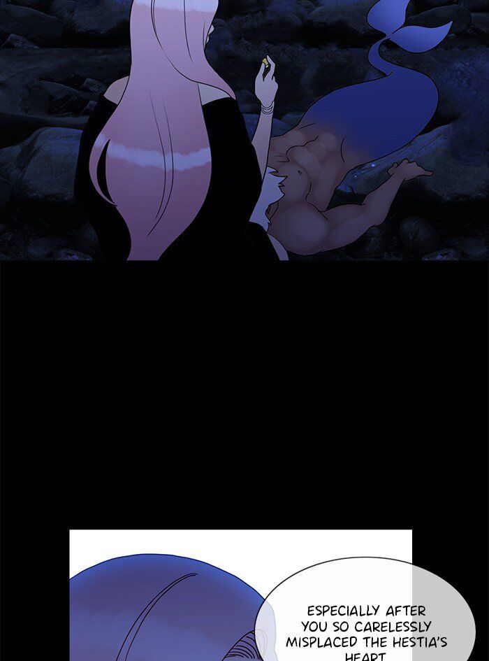 Read Siren's Lament Manga Online