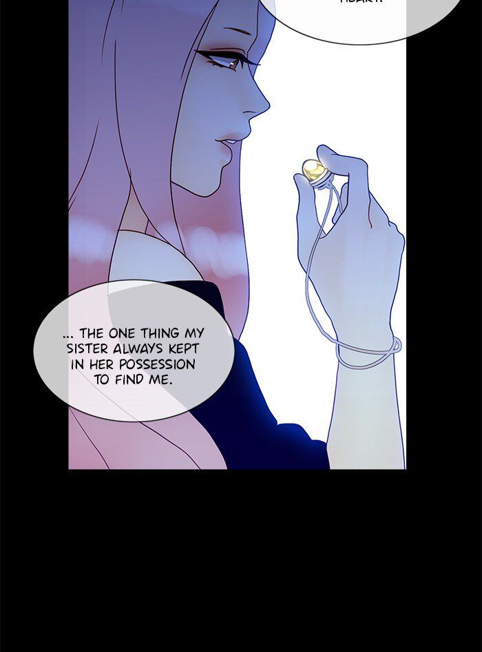Read Siren's Lament Manga Online