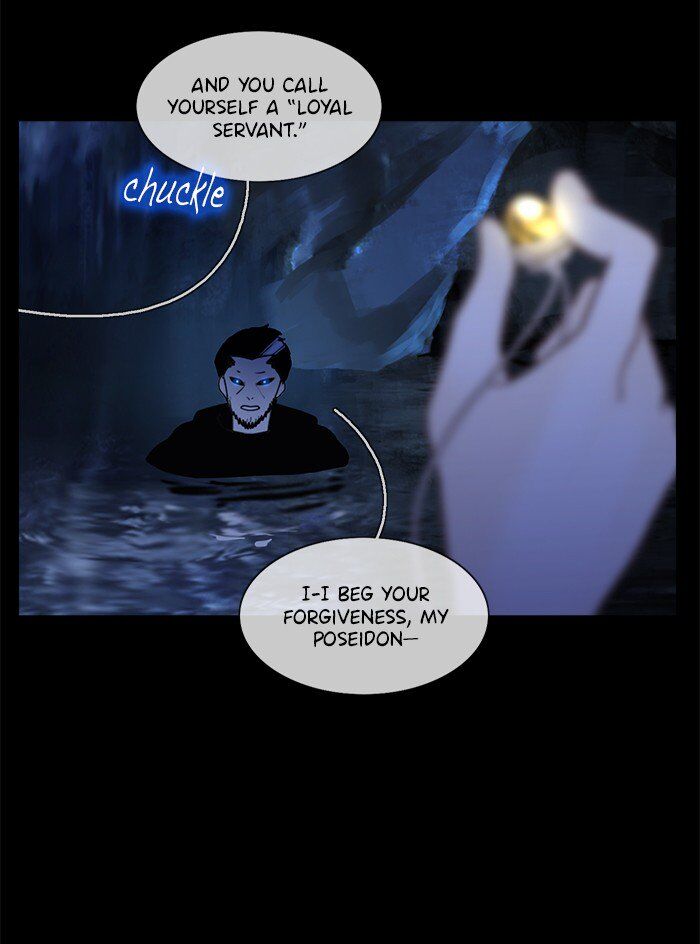 Read Siren's Lament Manga Online