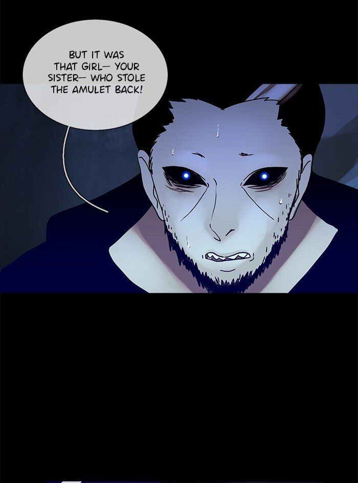 Read Siren's Lament Manga Online