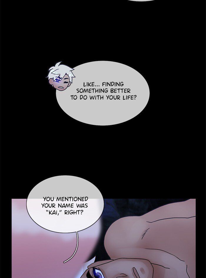 Read Siren's Lament Manga Online