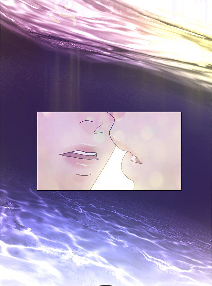 Read Siren's Lament Manga Online