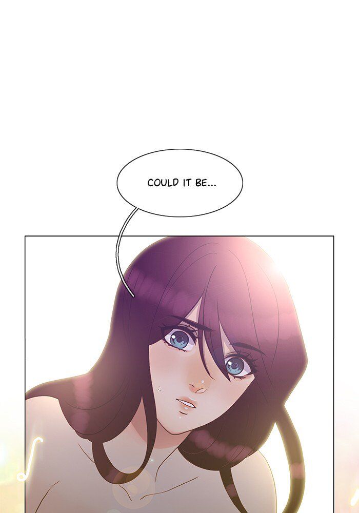 Read Siren's Lament Manga Online