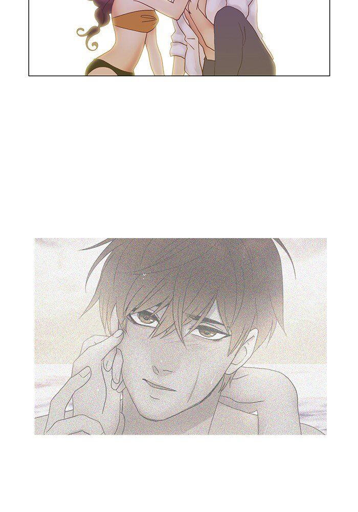 Read Siren's Lament Manga Online