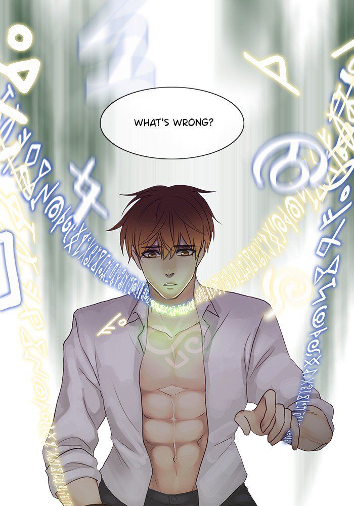 Read Siren's Lament Manga Online