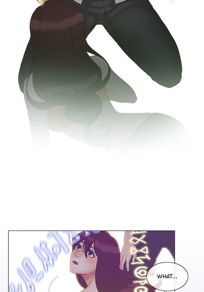 Read Siren's Lament Manga Online