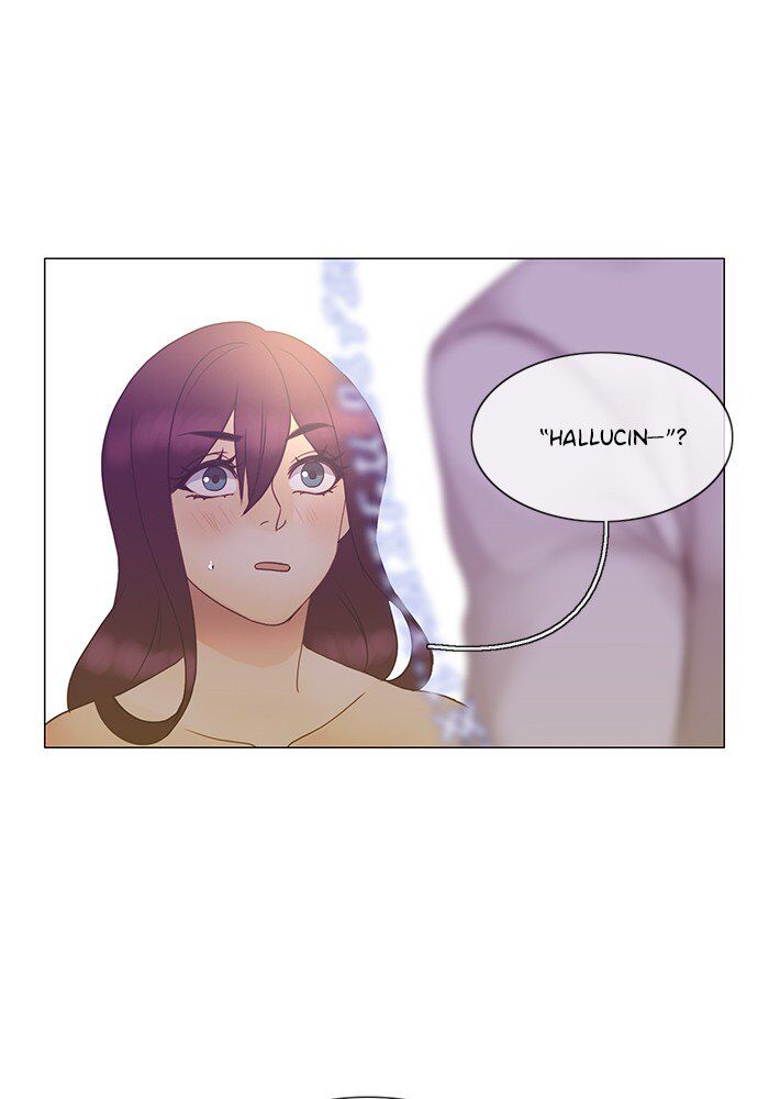 Read Siren's Lament Manga Online