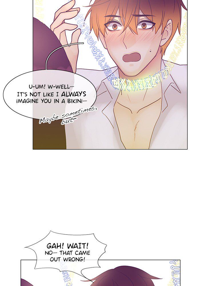 Read Siren's Lament Manga Online
