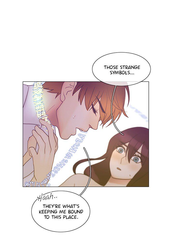 Read Siren's Lament Manga Online