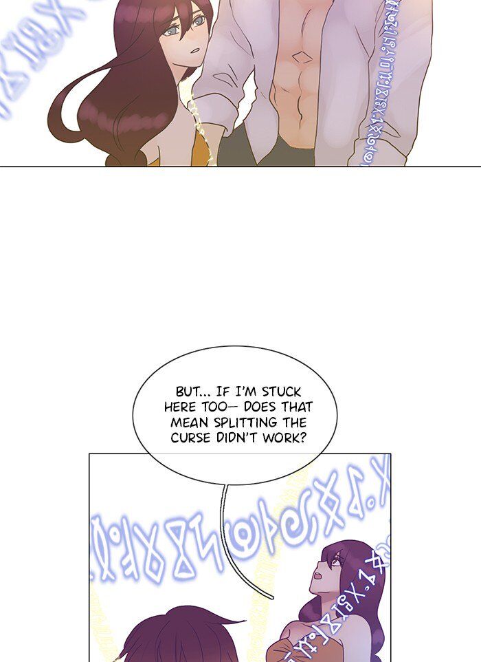 Read Siren's Lament Manga Online