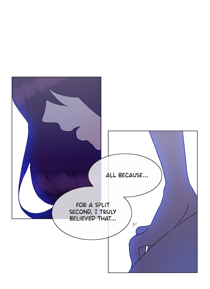 Read Siren's Lament Manga Online
