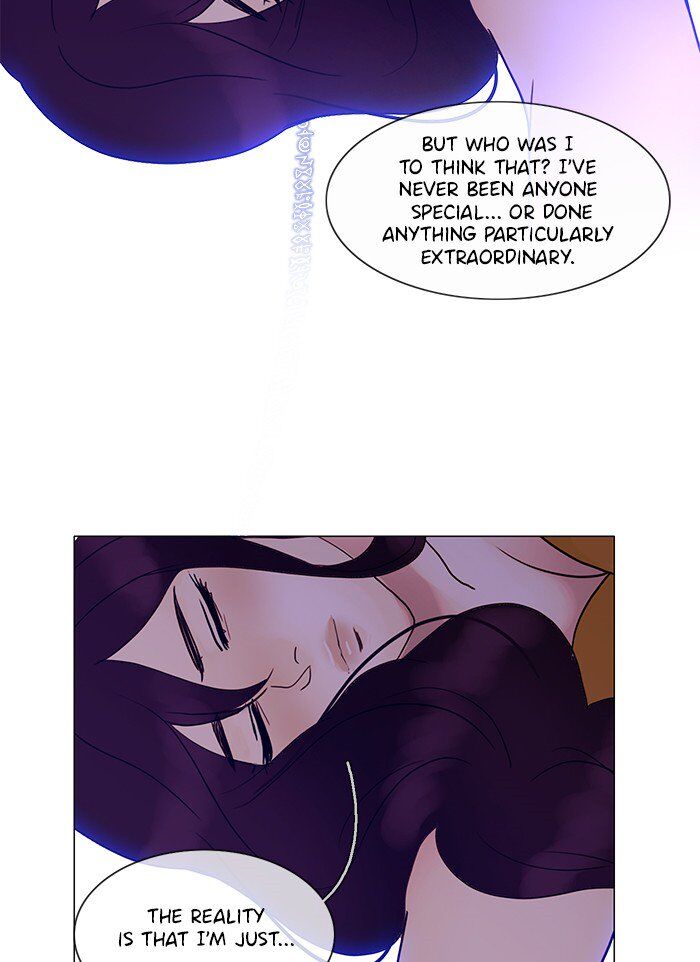 Read Siren's Lament Manga Online
