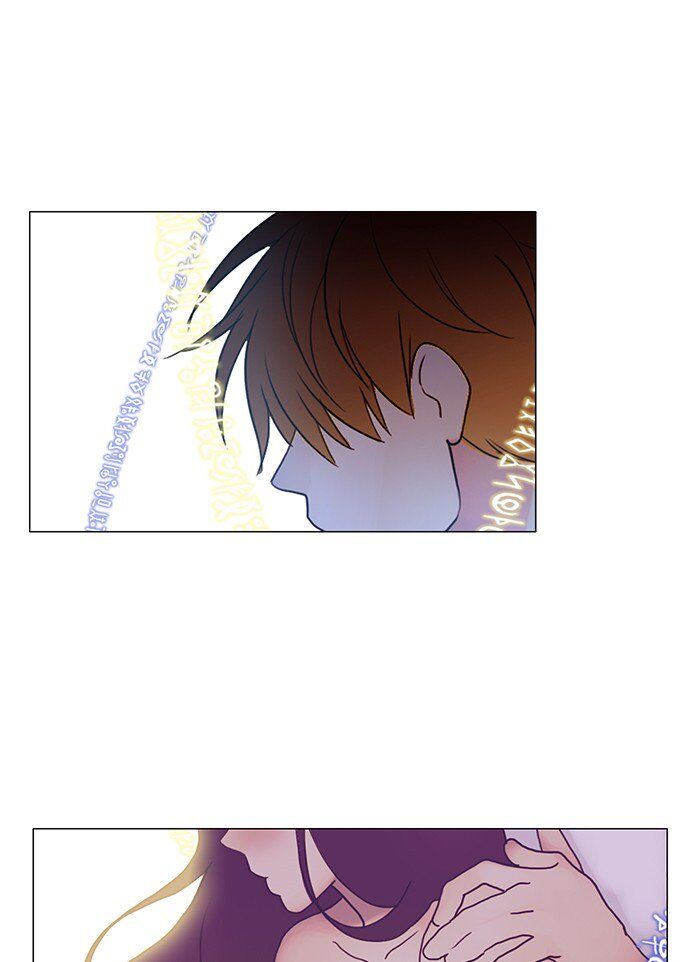 Read Siren's Lament Manga Online