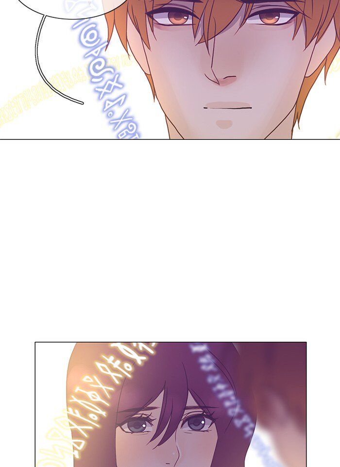 Read Siren's Lament Manga Online