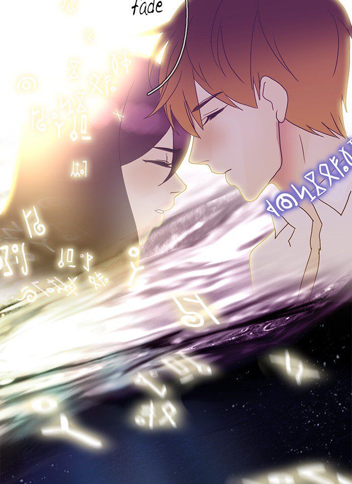 Read Siren's Lament Manga Online