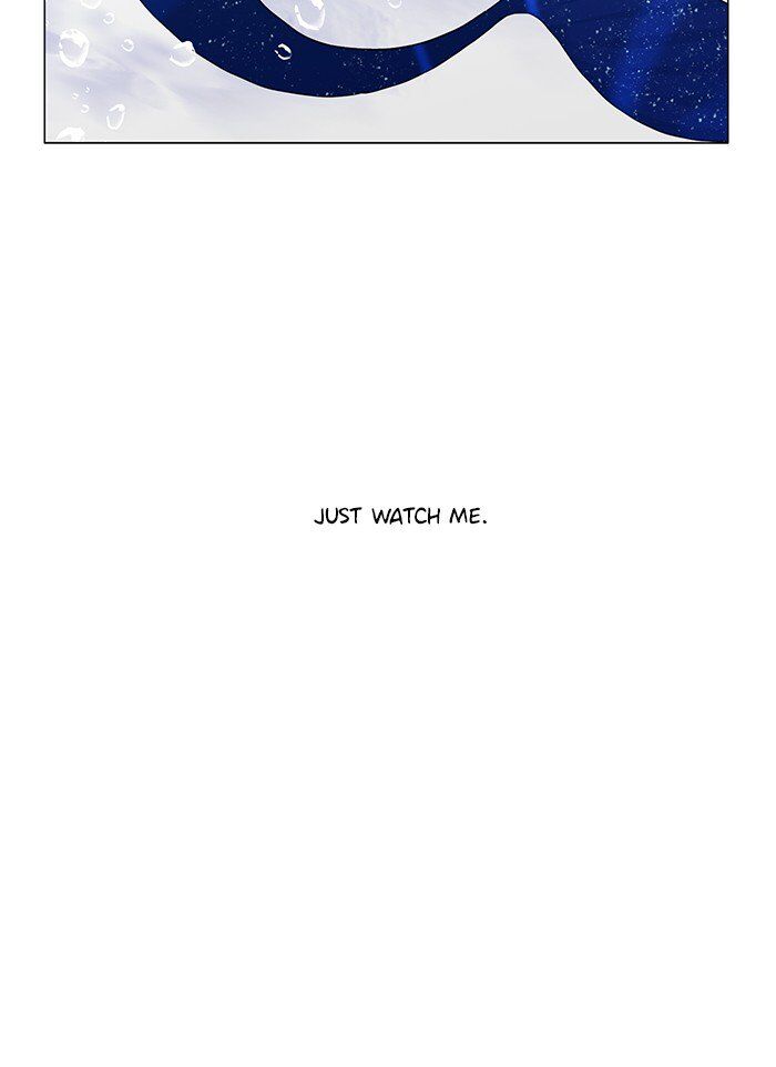 Read Siren's Lament Manga Online