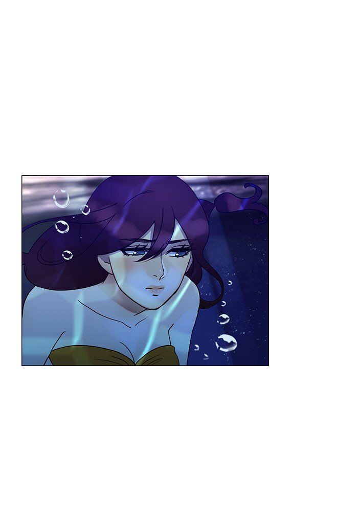 Read Siren's Lament Manga Online