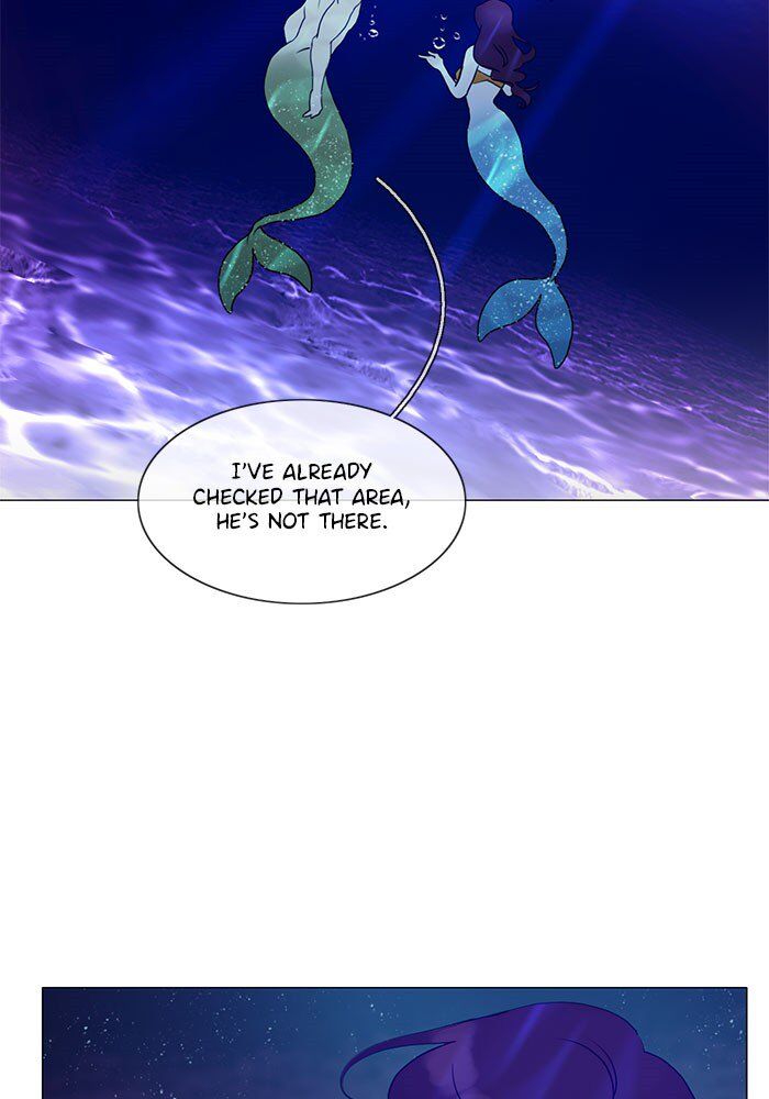 Read Siren's Lament Manga Online