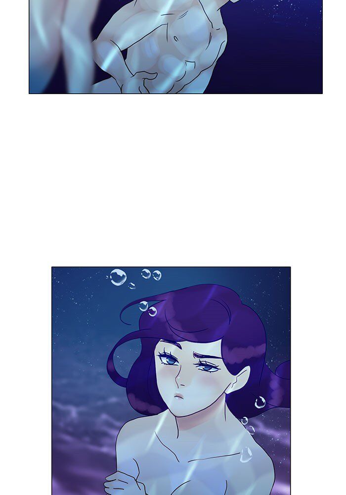 Read Siren's Lament Manga Online