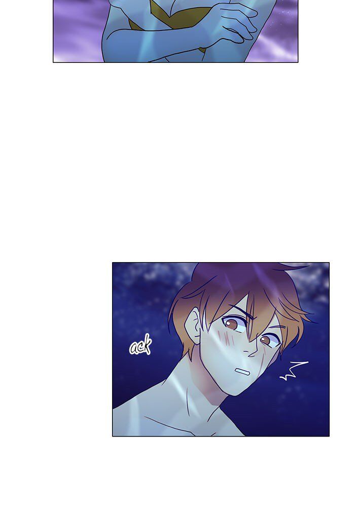 Read Siren's Lament Manga Online