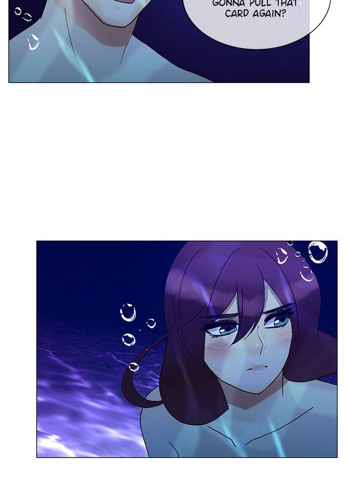 Read Siren's Lament Manga Online