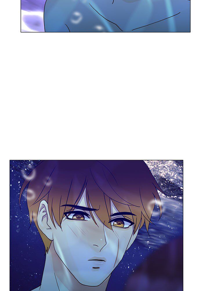 Read Siren's Lament Manga Online