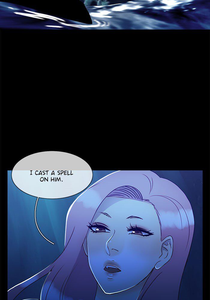 Read Siren's Lament Manga Online