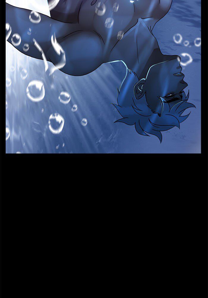 Read Siren's Lament Manga Online