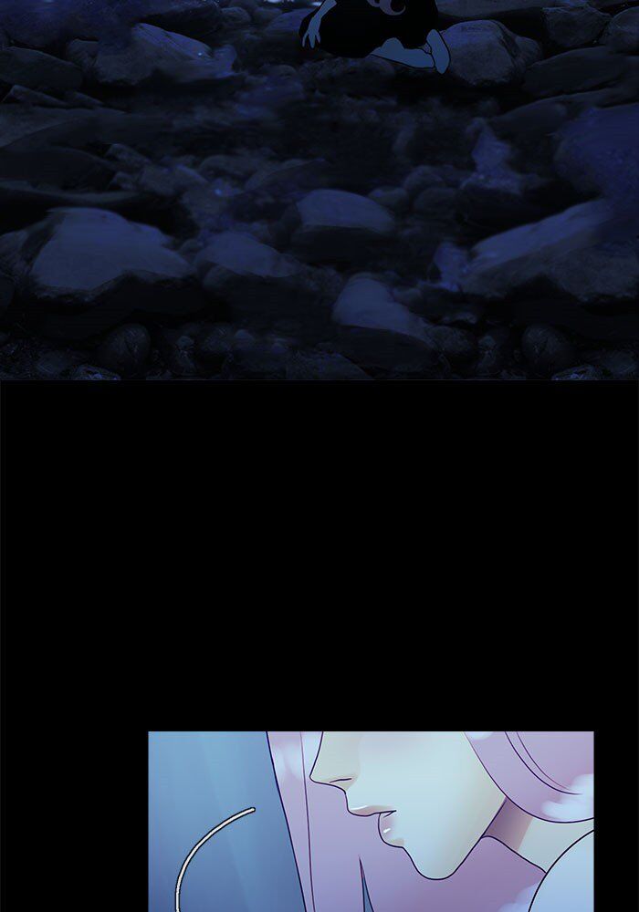 Read Siren's Lament Manga Online