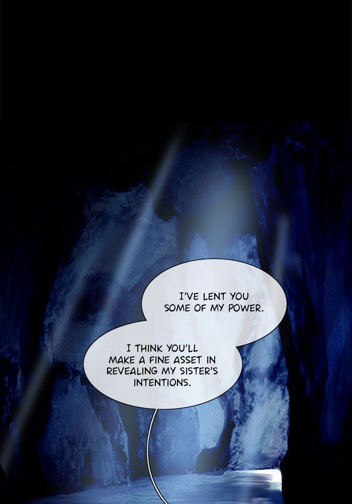 Read Siren's Lament Manga Online