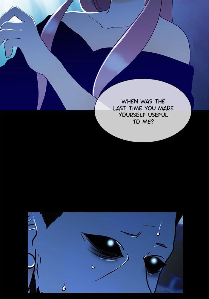 Read Siren's Lament Manga Online