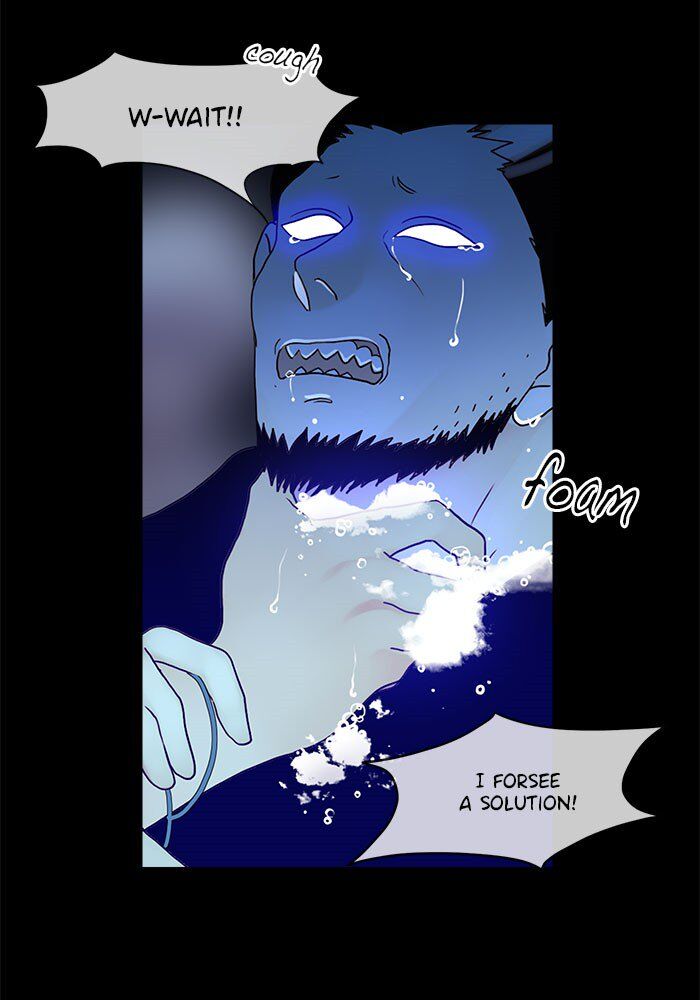 Read Siren's Lament Manga Online